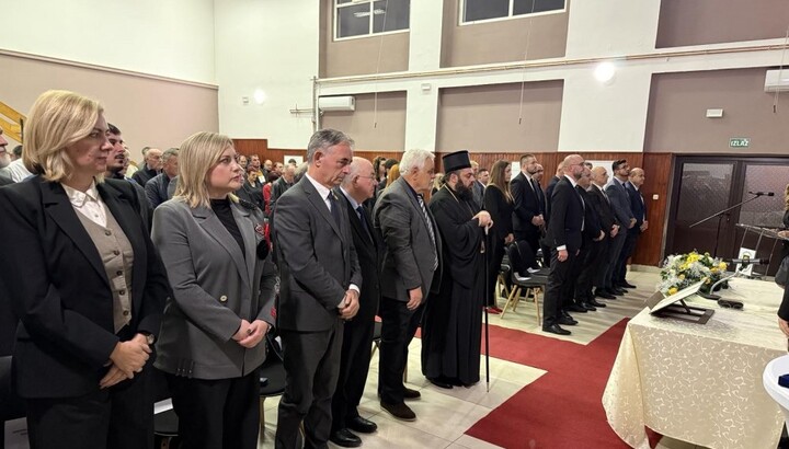 Дан Општине Ердут. Фото: Епархија барањска. 