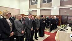 Обележен дан Општине Ердут 