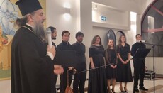 У Храму Светог Марка одјекнуле песме вере братских народа