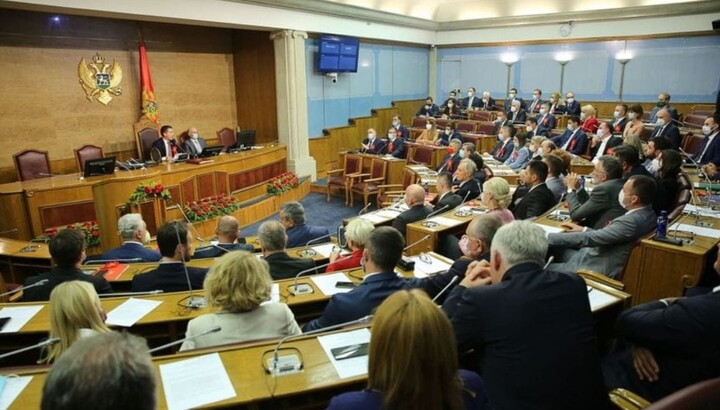 Скупштина Црне Горе. Фото: Сајт Скупштине ЦГ