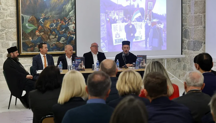 Промоција књиге. Фото: Митрополија црногорско-приморска. 