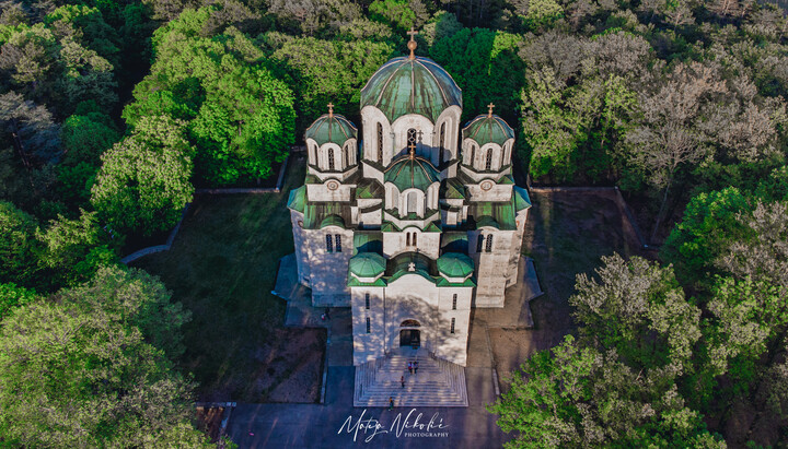 Опленац. Фото: ТО Опленац