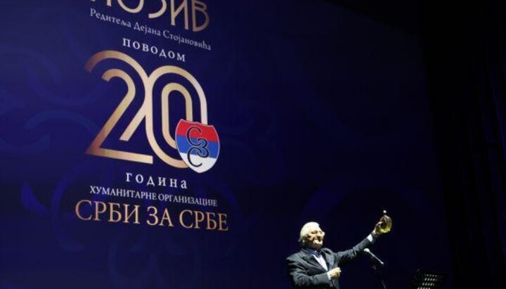 Здравица присутнима на прослави. Фото: ХО 