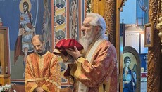 Митрополит Јован: Врачаре и гатаре нас одвајају од Духа Светог!