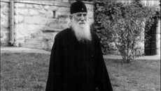 Промоција зборника о Преподобном Јустину Ћелијском на ПБФ-у