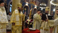 Митрополит Арсеније прославио имендан 