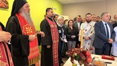 Бијељинска болница прославила славу 