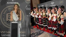 У Чикагу прикупљена рекордна средства за Академију Свети Сава