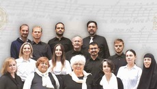 Хор СПЦ из Загреба организује концерт