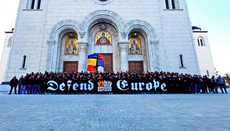 Зеницом од‌јекивало 