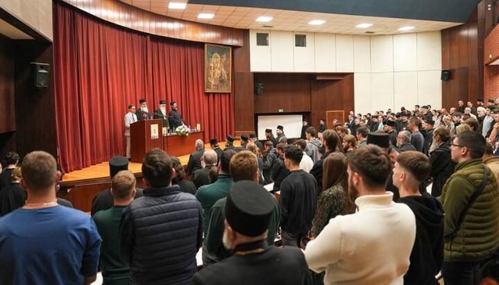 Научни скуп о ави Јустину на ПБФ-у. Фото: СПЦ