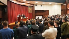 Зборник „Ава Јустин – залог предања“ представљен на Богословском факултету