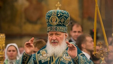 Патријарх Порфирије пожелео срећан рођендан патријарху Кирилу