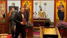 Ђурђиц прослављен у Даблину