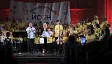 Инклузивни хор „Исон” слави 21-годишњицу уз посебан програм