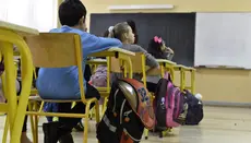 У Ужицу се одржава дигитална настава веронауке