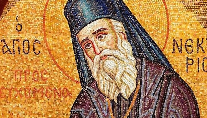 Свети Нектарије .Фото: СПЦ