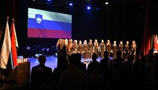 Културна и духовна заједница Срба у Словенији слави јубилеј