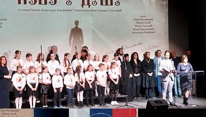 Премијера филма. Фото: СПЦ