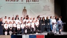 У Дому Омладине премијерно приказан филм о свештеномученику Недељку Стреличићу