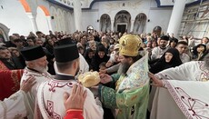 Митрополит Јустин прославио своју славу 