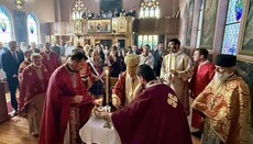 Срби у Њу Џерсију прославили пола века цркве Светог Јована Претече