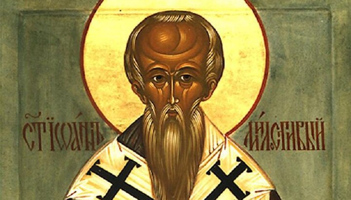 Свети Јован Милостиви. Фото: agios-icon.ru