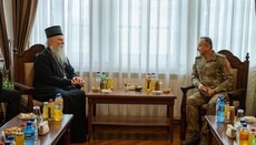 Митрополит Теодосије примио команданта КФОР-а 