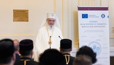 Румунски Патријарх говорио о посвећености Цркве у формирању и образовању младих