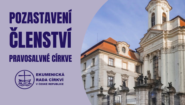 Православну Цркву Чешке привремено искључили из Екуменског савета