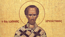 Свети Јован Златоуст: златна труба Православља