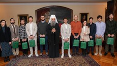 Годишње стипендије најбољим апсолвентима уручио Патријарх Порфирије