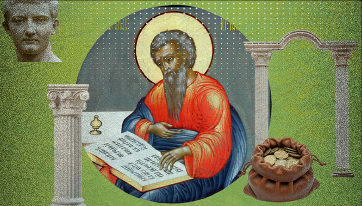 Свети апостол Матеј. Фото: СПН