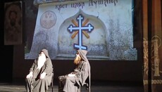 У Пријепољу одржана свечана академија поводом годишњице рођења Светог Саве 