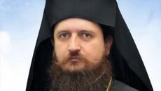 Епископ Сергије: Пост је време да човек поново угледа лик Христов