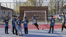 Обновљен терен у Добротину уз подршку донатора из Француске