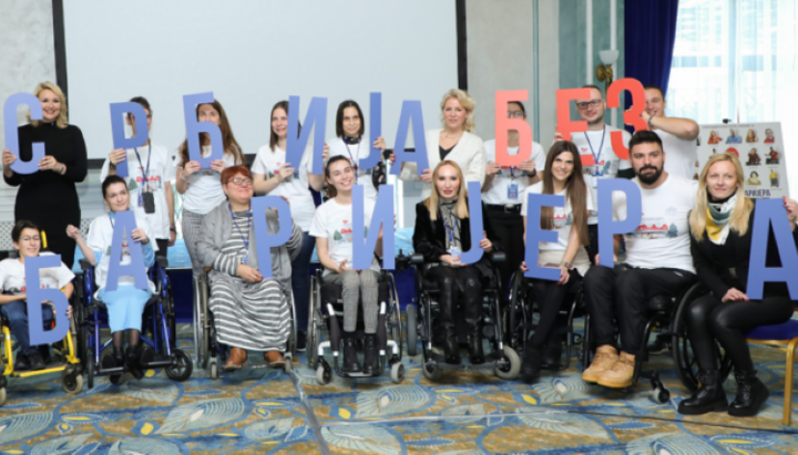 Чланови НООИС-а. Фото: НООИС