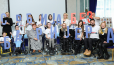 Међународни дан особа са инвалидитетом: Питање једнаких могућности отворено