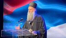 Патријарх Порфирије указује на духовни темељ истинског здравља