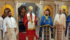 Манастир Лепавина је окупио бројне вернике на храмовну славу