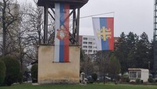 Скинута застава са звоника цркве у Липљану