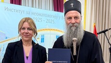 Патријарх Порфирије: Црква нас подсећа да је живот дар Божији