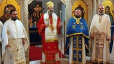 Владика Тихон у Лепавини: „Ко личи на Бога, ући ће у Царство Божје“