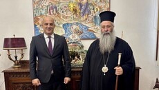 Српски амбасадор се сусрео са грчким архијерејем 