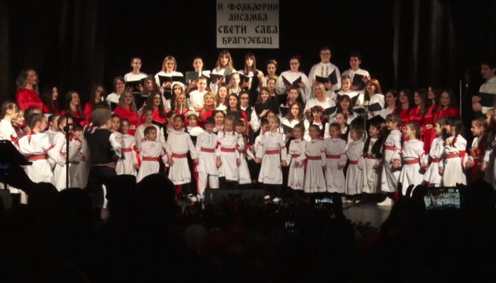 Ансамбл Свети Сава. Фото: rtk.co.rs