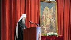 Патријарх Порфирије: Никеја није сећање већ живо учешће Цркве