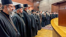 У Београду одржан научни скуп о Првом Васељенском Сабору 