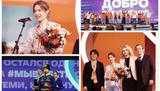 Српски пројекат о медијској писмености награђен у Москви 