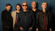 Књижара у Подгорици организује промоцију књиге о музичком изразу 