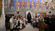 Донаторско вече за Манастир Хиландар одржано у Франкфурту на Мајни